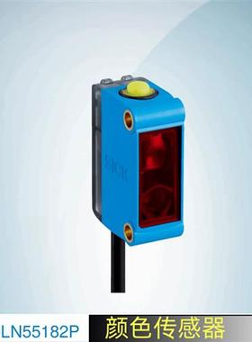 SICK西克颜色传感器KTM-LN55182P订货号1105838施克颜色光电开关