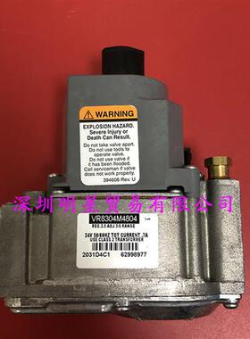 美国电磁阀VR8304M4804原装正品现货假一罚十