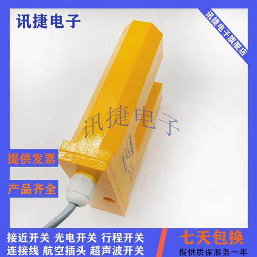 图尔克槽形Sl15-K30-Y1X/AP6X/AN6X/AZ3/RZ3传感器高品质