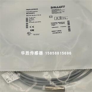 325 BES 02三线PNP常开传感器 516 电感式