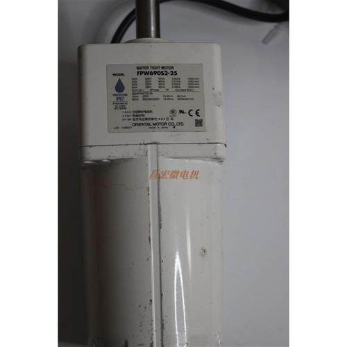 OM东方减速电机IP67FPW560S-50FPW690S2-25三相220V交流电现货