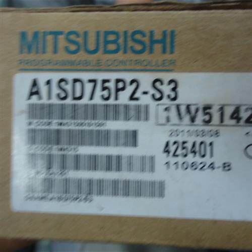 全新原装MITSUBISHI A系列PLC 模块A1SD75P2-S3