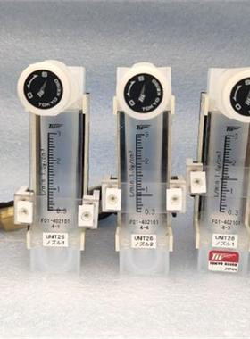 TOKYO KEISO/东京计装PFA流量计F01-402101 239-69506 0.3-3L/min