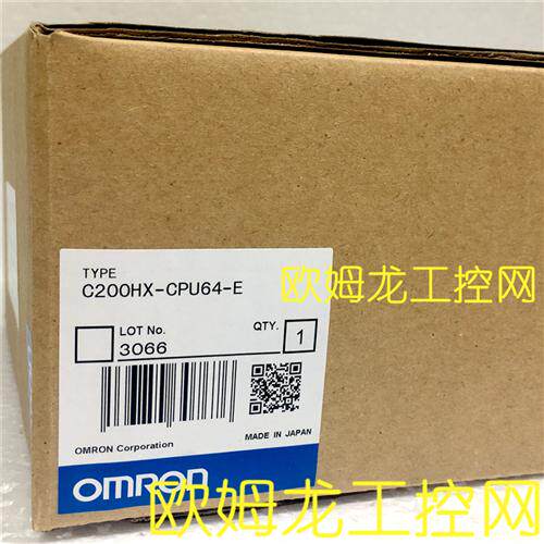 OMRON PLC CPU单元C200HX-CPU64-E全新原装未拆封现货