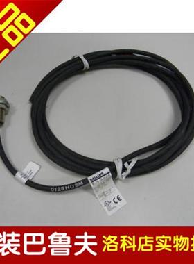 正品传感器BES M08MG-GSC20B-BV02BES001L