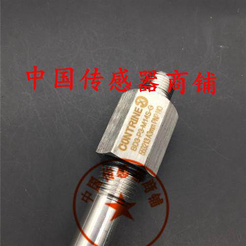 现货热销全新科瑞传感器BD3-P1 P2 P3 P4-M14S-G实物拍摄