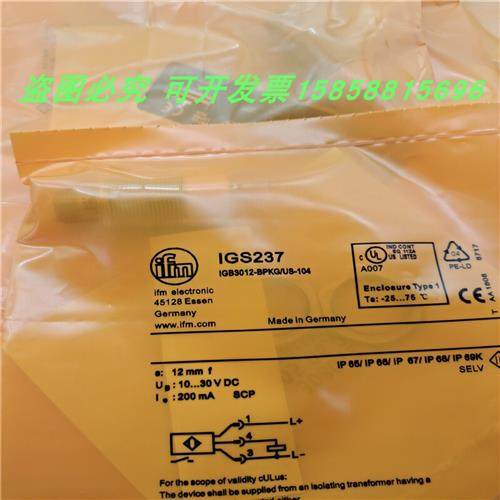 电感式传感器IGS237接近开关IGB3012-BPKG/US-104四针插件PNP常开