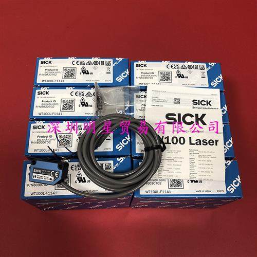 WT100L-F1141德国光电开关原装正品假一罚十光电传感器