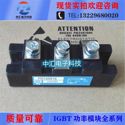 PD150S16 PD150S8 PD200S16 PD200S8 PD20116 PD230S16