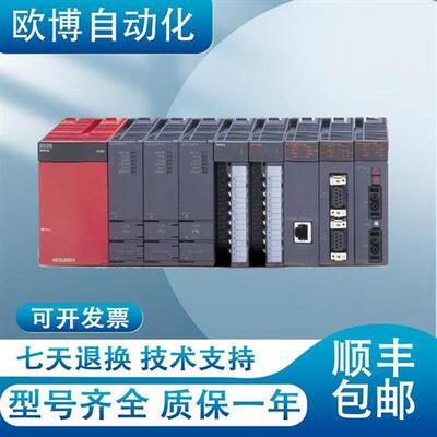 三菱Q系列模块QJ71PB92D QJ71PB93D QJ71PB92V QJ71DN91 QJ71AS92