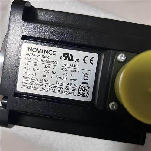 全新 汇川1KW电机 MS1H2-10C30CB-A331Z原装正品 现货 欢迎询价喔