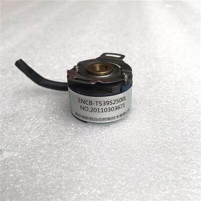 ENCB-TS39S2500L埃斯顿编码器伺服马达编码器ESTUN
