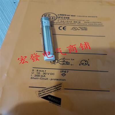 易福门IEC213 IEC215 IEC211 IFC204 IEC212品质保证全新