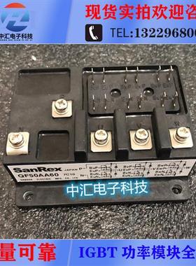 QF50AA60 QM50TB-H 6DI50A-060 A50L-1-0125A 6DI50AH-050