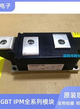 LD420850 LD421250 LD421650 LD431650 LD431850