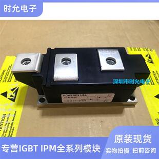 LD420850 LD421250 LD421650 LD431650 LD431850