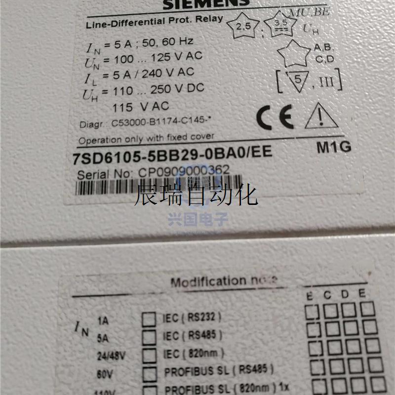 拆机二手实图西门子7SD61控制器7SD6105-5BB29-0BA0/EE现货议价