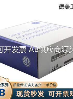 现货IC693MDL752 IC693PCM301 IC693MDL753 IC695CRU320