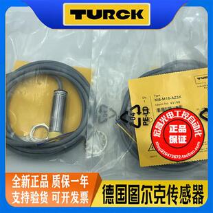 NI8 电感式 M18 交直流通用常开 传感器 AZ3X 43105接近开关