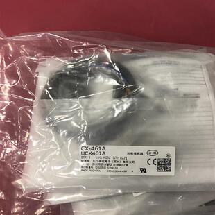 假一罚十 正品 日本光电开关CX 461A原装
