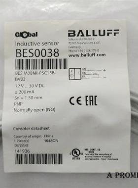 巴鲁传感器BES M18MI-PSC50B-BP02  BP03  BP05   POC50B  NSC50B