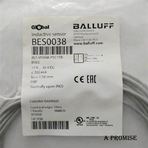 巴鲁传感器BES M18MI-PSC50B-BP02  BP03  BP05   POC50B  NSC50B