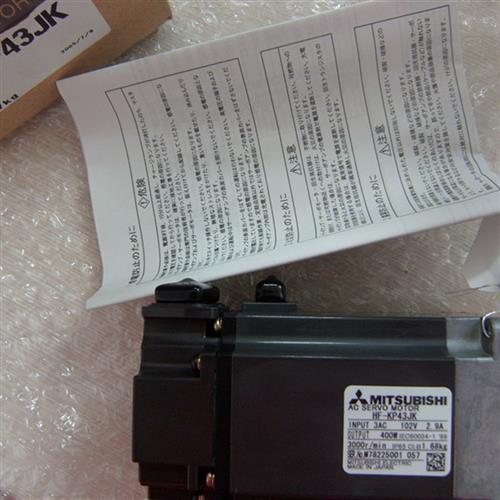 伺服电机HF-SP81J全新原装现货 质保一年 欢迎进店采购