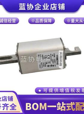 原装现货170M3138 170M3139 170M3140 170M3141 170M3142