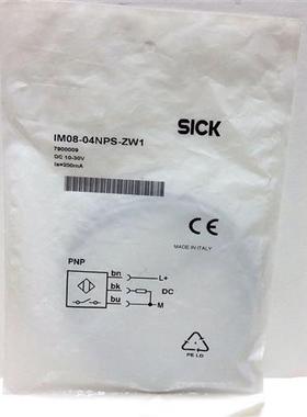 施克传感器SICK电感式接近开关IM08-04NNS-ZW1 IME08-2N5PSZT0K