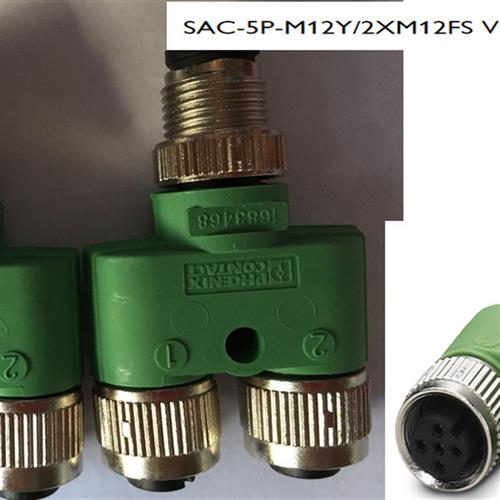 Y型分配器 - SAC-5P-M12Y/2XM12FS VP - 1683468 全新原装