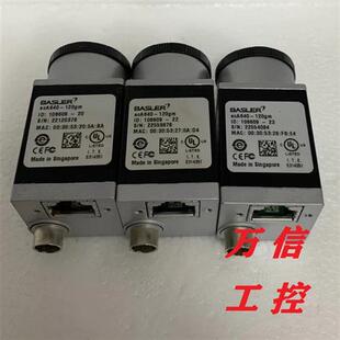 拆机9成新工业相机ACA640 120 100