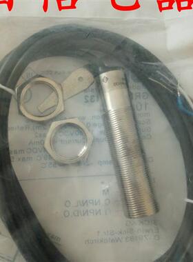 全新供应进口SK对射光电开关 GRSE18S-N1121V GRSE18-P1121V