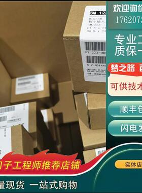 S712006ES7223-1BL32/1PH/1BH/1PL/1BL/1QH32/-0XB0-1XB0仪