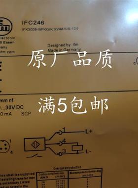 全新现货IFM接近开关IFS244 IF503A IFR200 IFC246 IFS208 IFT245