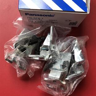 2原装 假一罚十 日本色标传感器安装 正品 支架MS