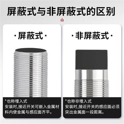 全新原装正品 SICK西克 MZT8-03VPS-KR0 传感器 1044459 现货销售