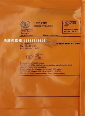 传感器IE5282 IE5292 IE5257 IE5266 IE5288 IE5249全新