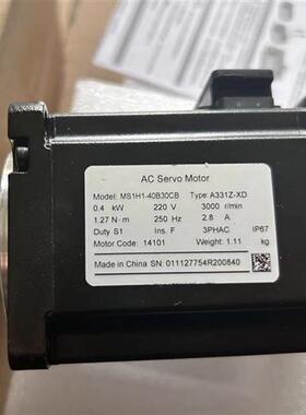 全新 电机MS1H1-40B30CB-A331Z(XD)原装正品 欢迎询价喔