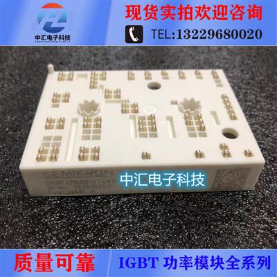 SKIIP37NAB12T4V1 SKIIP35NAB12T4V1 SKIIP38NAB12T4V1 SKIIP36NA