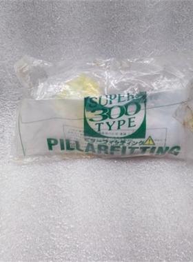 皮拉 接头 P-UEAW8-TW8BT 日本全新原包装现货