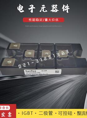 功率IGBT模块DF650R17IE4D_B2 DF1000R17IE4D_B2现货直销