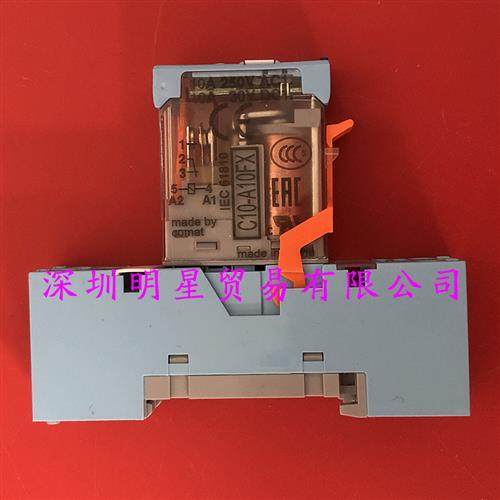 C10-A10FX DC24V+S10 RELECO原装正品假一罚十中间继电器+底座