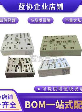 IGBT模块SKIIP13NAB065V1 SKIIP14NAB066V1 SKIIP14NAB065V1