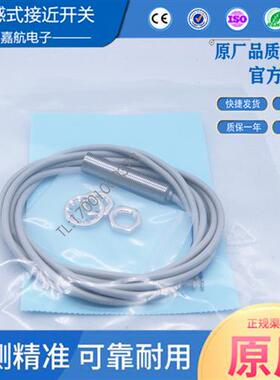 DW-AS-703-M12 DW-AD-623-04 DW-AD-623-03 DW-AS-703-M12-BAS