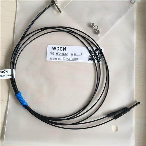 光纤传感器WFU-35TZ 全新原装正品质保一年 FU-35TZ