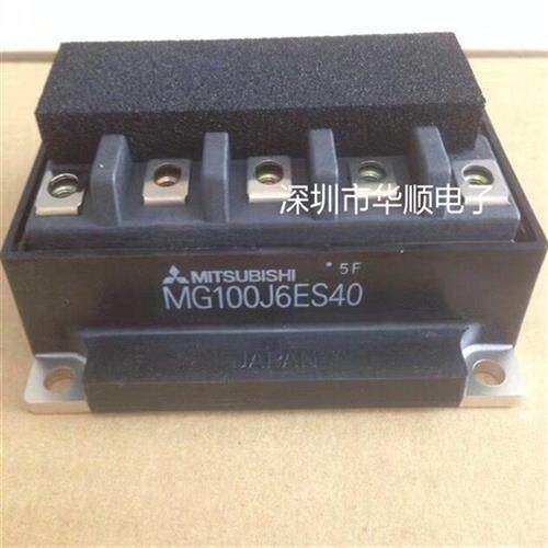 全新原装现货MG100J6ES40 MG100J6ES52 MG100J2YS50  MG100J1BS11