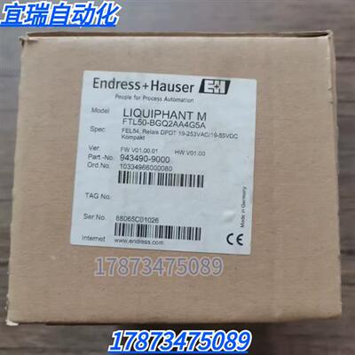 全新正品 E+H FTL50-BGQ2AA4G5A 液位计 现货销售