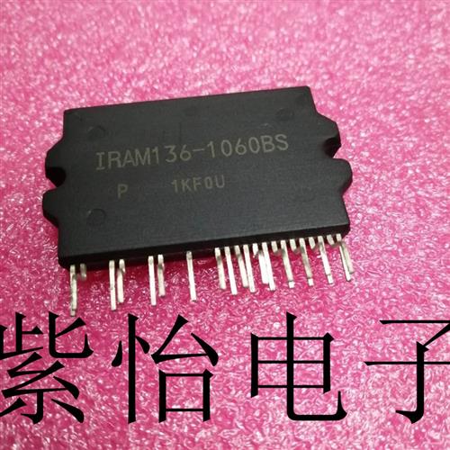 IRAM136-1060BS IRAM136-1060A IRAM136-1060B 拍前议价