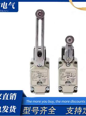 行程开关WLCA2-2 WLNJ-N WLCA2/12-2 N Q WLD2 WLD-Q WLCL限位