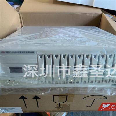 ZZG23A-40220直流屏充电模块高频开关整流电源全新原装销售